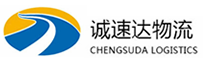 杭州到康定市物流公司